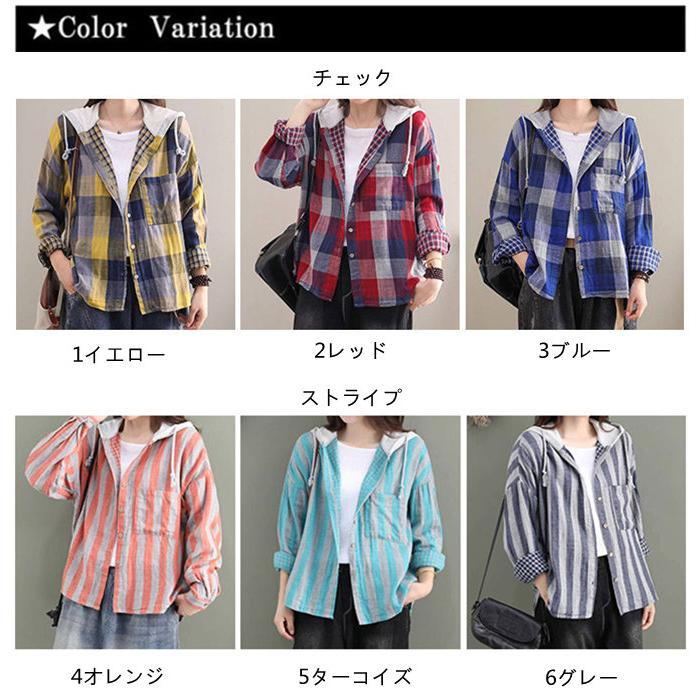 レディース シャツパーカー フード コットン ダブルガーゼ ２重ガーゼ チェック ストライプ ボーダー タータンチェック ブラウス 軽い ふわふわ S613 Sakura ファッション 通販 Yahoo ショッピング