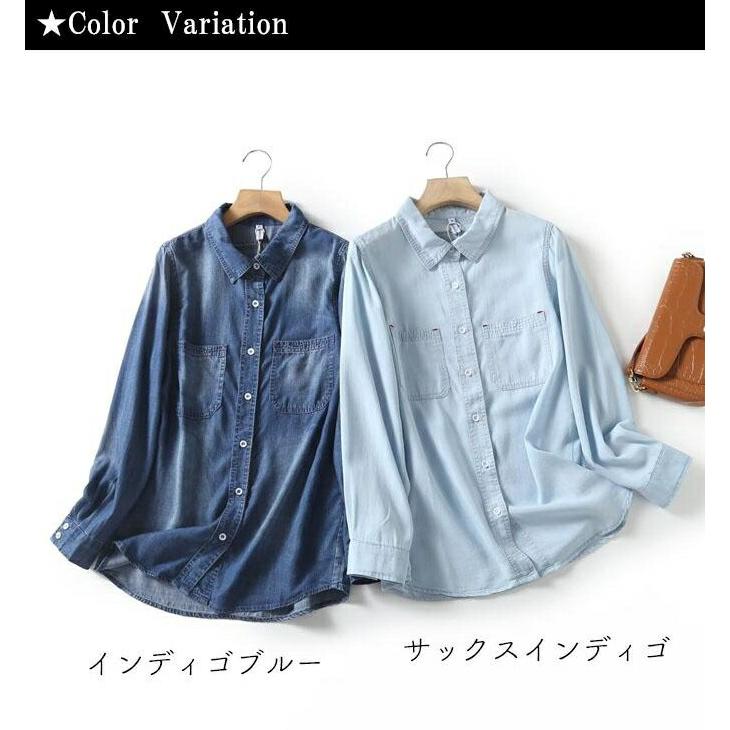 リヨセル テンセル デニムシャツ レディース M L XL 2XL ソフトデニム