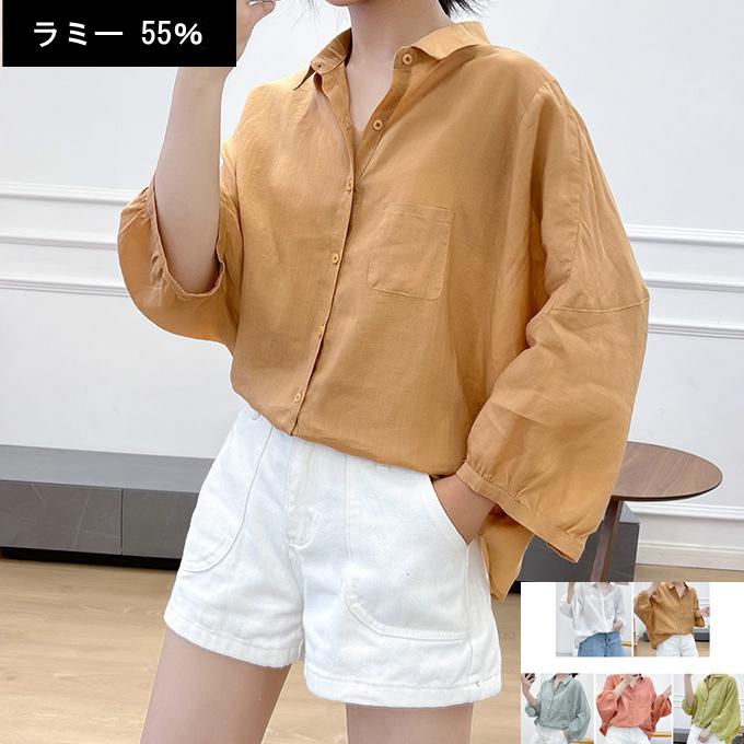 麻 リヨセル ローン ブラウス レディース春 夏涼しげ ゆったり 
