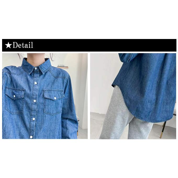 春 夏秋 レディース トップス デニムシャツ ウエスタンシャツ 綿 春 夏秋 レディース トップス デニムシャツ ウエスタンシャツ 綿