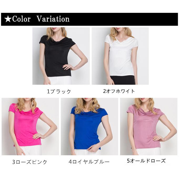 レディース シルク シルク100% 1分袖 3分袖 PO tシャツ カットソー 絹