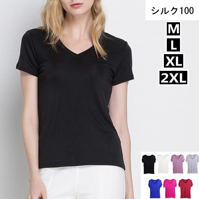 レディース シルク  シルク100% 半袖 3分袖 PO tシャツ カットソー 絹 インナー 保湿 敏感肌 天然素材 SILK 光沢 紫外線対策 UV 敏感肌 アトピー 通気性 柔らか｜sakura3939