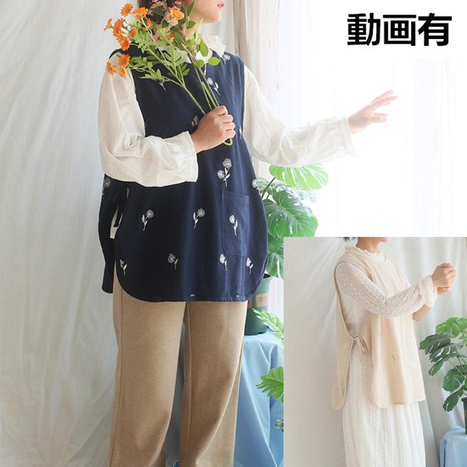 レディース 綿 上半身用 エプロン プルオーバー 刺繍 フラワー刺繍