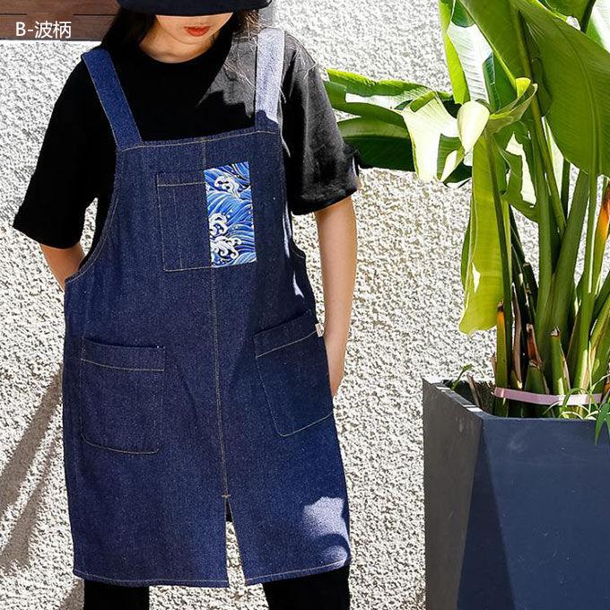 デニム エプロン 綿 撥水 防水 日本風 和風 桜 波柄 無地 男女兼用