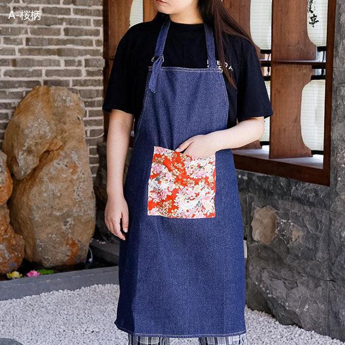 デニム エプロン 綿 撥水 防水 日本風 和風 桜 波柄 無地 男女兼用