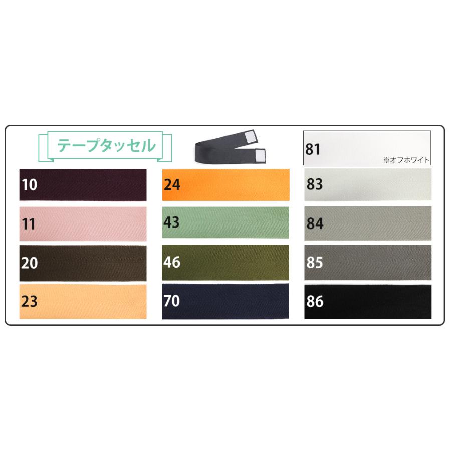 スタイルカーテン 1級遮光  遮熱 断熱 保温 防炎 洗濯可 日本製 カフェカーテン カーテンフック クリップフック ハトメ ポール 賃貸OK BOTANICAL 爆買 | さくらインテリア | 17