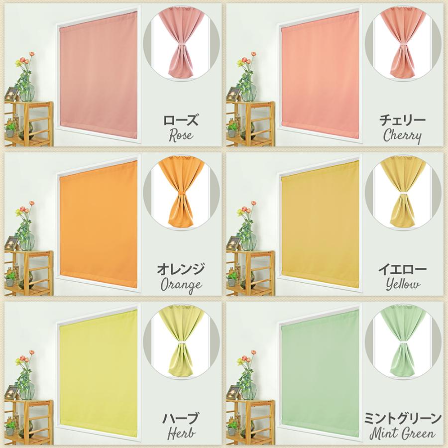 防炎カーテン（フック付き） 楽天市場】防炎 レースカーテン 2枚組 幅100cm×丈108～198cm 2枚