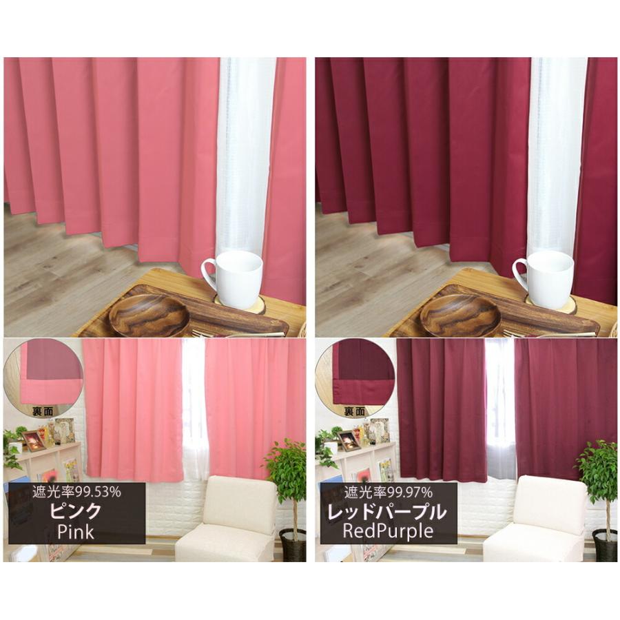 カーテン ミラーレース セット 丁度いい 遮光 安い 北欧 形状記憶加工 タッセル付 洗濯可 レース カーテンセット 4枚組 または 2枚組 おしゃれ Gaia Curtainset Gaia さくらインテリア 通販 Yahoo ショッピング