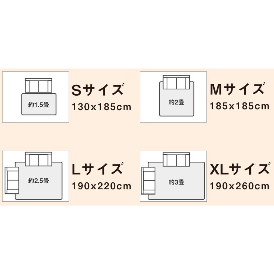 つい触れたくなるラグ Xlサイズ 190 260cm 一年中使える ラグマット 年中快適 洗える 洗濯可能 ウォッシャブル 軽量 ホットカーペット 床暖房 フランネルラグ Flannel Rug 004 さくらインテリア 通販 Yahoo ショッピング