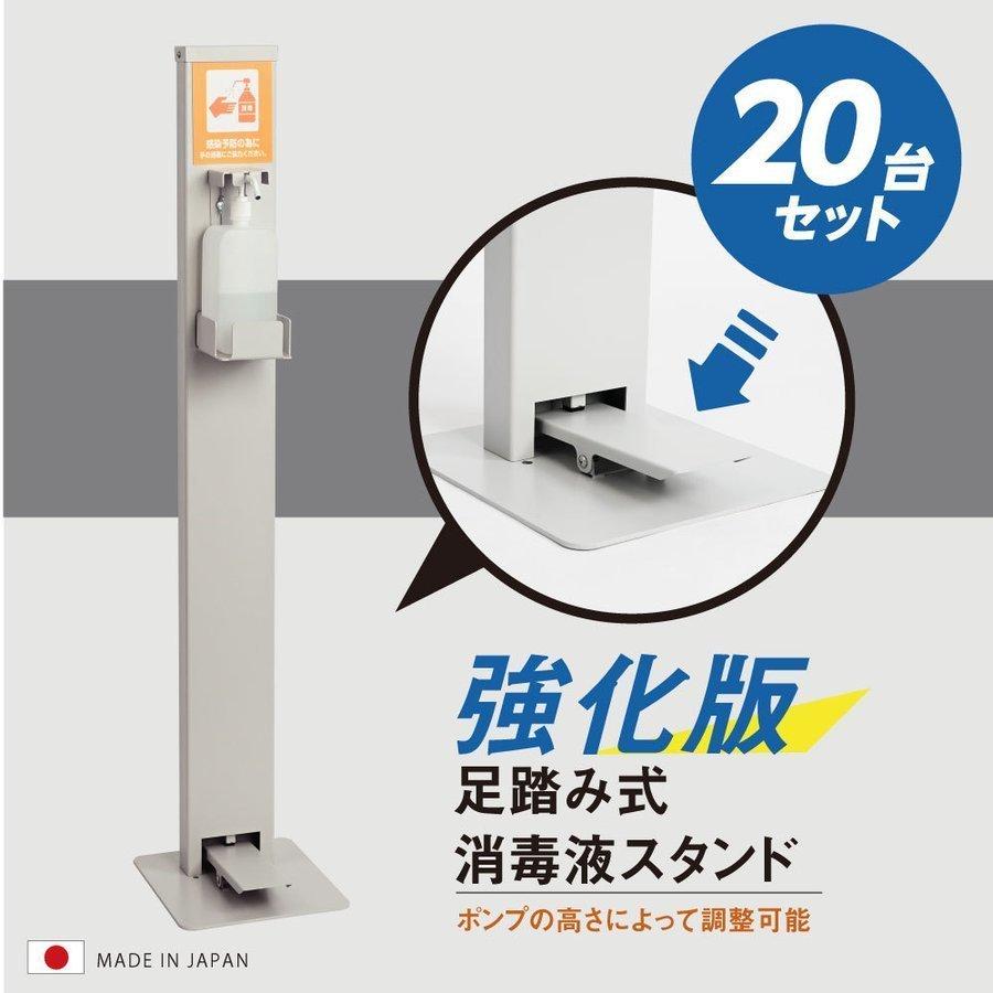 店内限界値引き中＆セルフラッピング無料 サクラ39ストア当日発送 日本