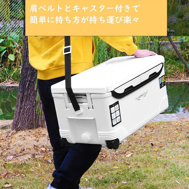 釣り用クーラーボックス 大容量13 18 32 48 60 70 85L 座れる頑丈マッスルボディ THKJ 防水 材 ハンドル 水栓 肩ベルト キャスター付き 釣り 保冷力72h 白 黒の画像