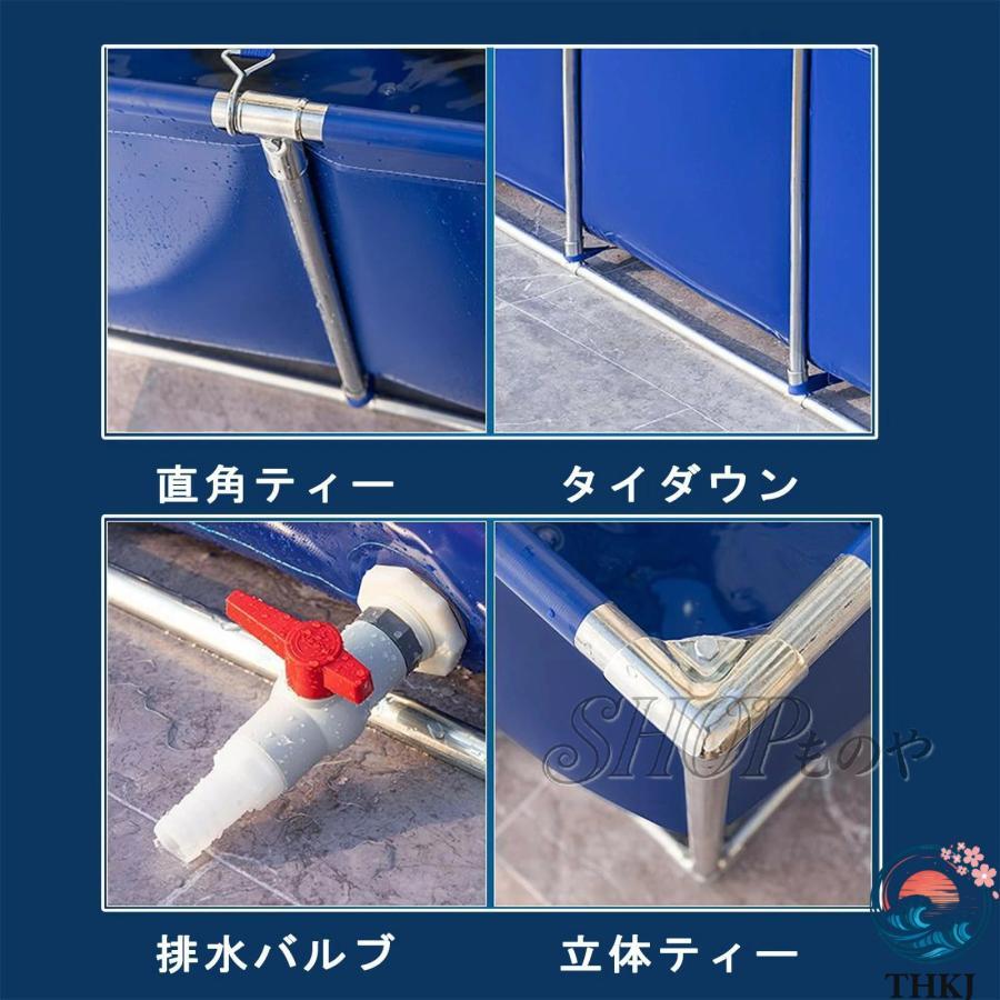 プール 大きい 大型水槽 フレームプール イージーセットプール THKJ 錦鯉 簡易水槽 大型 空気入れ不要 長方形プール 防水シート 大型プ 取り付け簡単_6