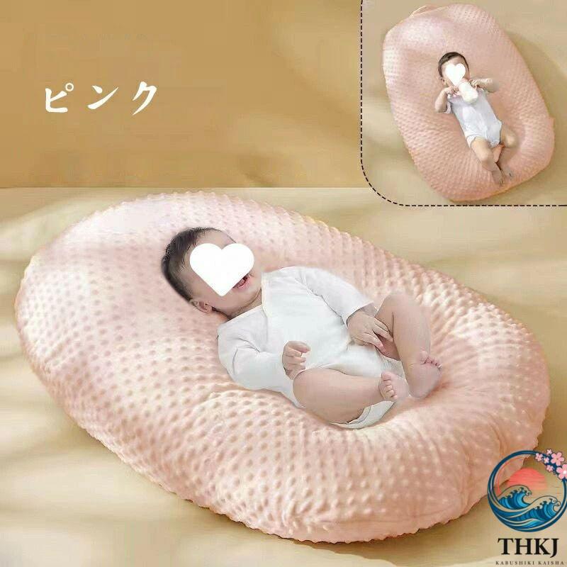 クッション たまご Cカーブ 吐き戻し たまごクッション おやすみ