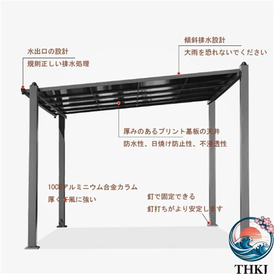 屋外パーゴラ アルミフレームパティオパビリオン 屋外ポリカーボネートガゼボ THKJ アルミパーゴラパティオ デッキ ポーチ 庭 芝生用 3x4m 取り付け簡単の画像