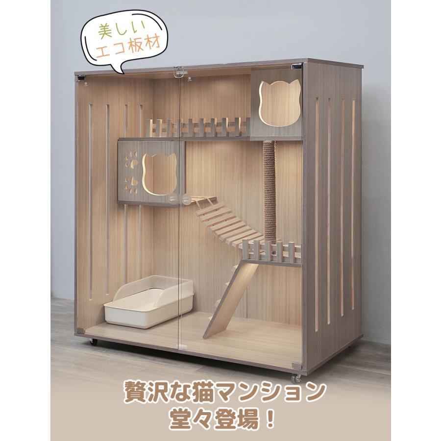 猫 ケージ キャットケージ 木製 ペットケージ 猫ゲージ  キャットハウス ネコ ハウス キャスター付き 多段 留守番 快適 使いやすい お手入れ簡単_1