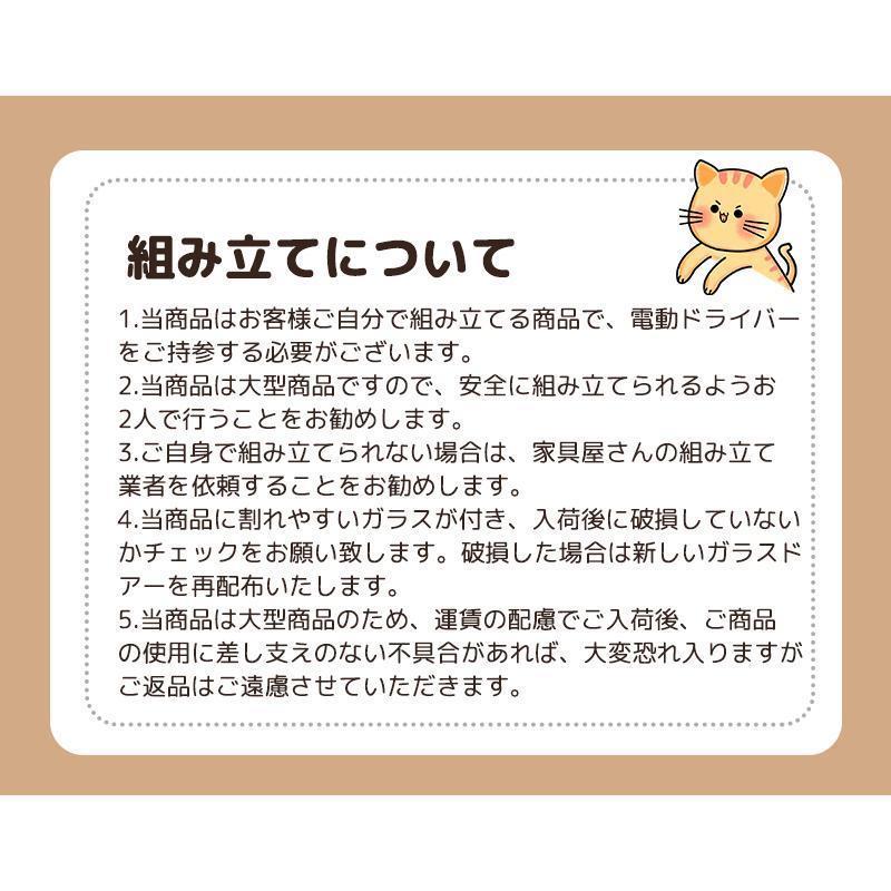 猫 ケージ キャットケージ 木製 ペットケージ 猫ゲージ  キャットハウス ネコ ハウス キャスター付き 多段 留守番 快適 使いやすい お手入れ簡単_3
