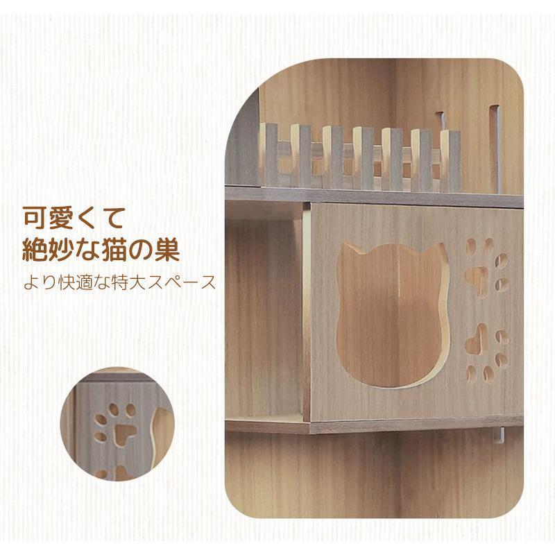猫 ケージ キャットケージ 木製 ペットケージ 猫ゲージ  キャットハウス ネコ ハウス キャスター付き 多段 留守番 快適 使いやすい お手入れ簡単_6