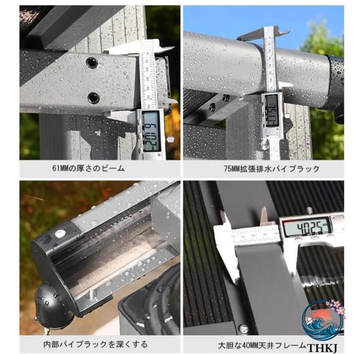 アルミ合金ガゼボ 屋外アルミフレームパーゴラ THKJ 亜鉛メッキ鋼アルミフレーム常設パビリオン パティオGaedenデッキ用ハードトップ 使いやすい おすすめの画像