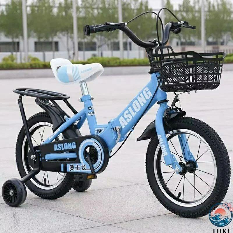 子供用自転車 折り畳み 折りたたみ コンパクト 12 14 16 18インチ THKJ 補助輪 幼児用 泥除け付き 男の子 女の子 3歳 4歳 5歳 8歳 9歳 取り付け簡単 おすすめ_2