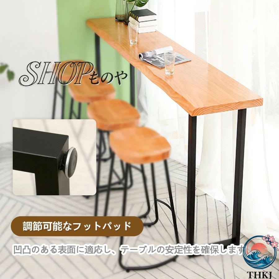 カウンターテーブル ハイテーブル バーカウンターテーブル おしゃれ 木製 THKJ ダイニングテーブル 簡単な組み立て 高さ105cm バーテーブ 頑丈な脚 リビ