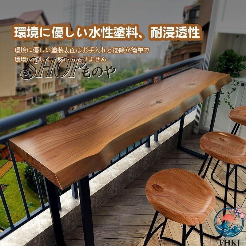 カウンターテーブル ハイテーブル バーカウンターテーブル おしゃれ 木製 THKJ ダイニングテーブル 簡単な組み立て 高さ105cm バーテーブ 頑丈な脚 リビ