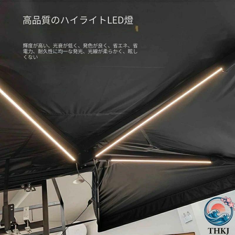 車 カーサイドテント 270°展開カーサイドタープカーサイドタープ 車用