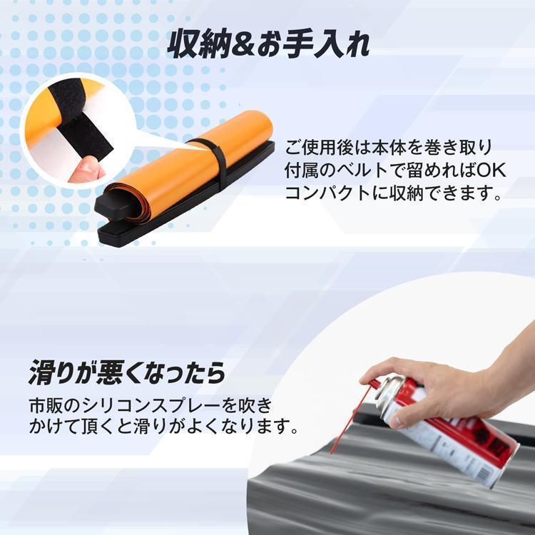スライドボード 180cm 200cm トレーニング THKJ スケーティングボード