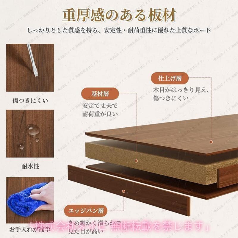 シューズボックス 下駄箱 シューズラック 靴箱 木製 収納 大容量 THKJ おしゃれ 北欧 省スペース 靴 玄関 幅90cm 120cm コンパクト 使いやすい 収納便利_8