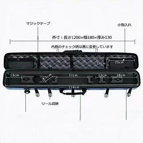 SJ)こいけ様専用 ダイワ アストロン磯 9ケセット SJ)こいけ ダイワ