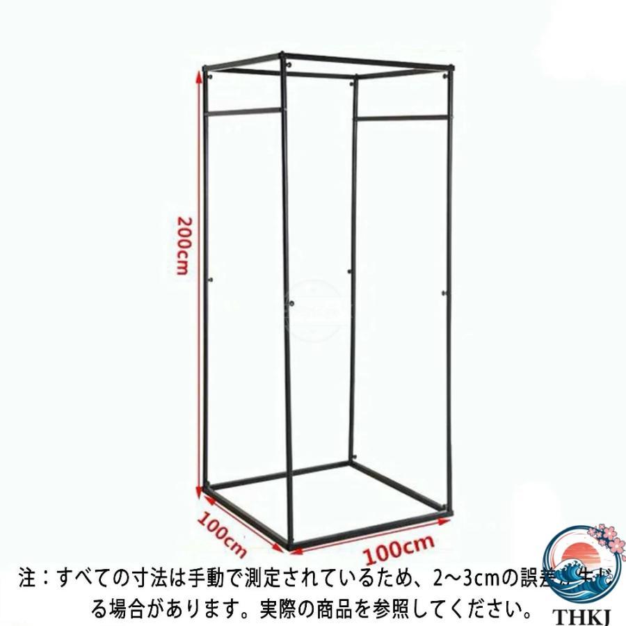 シンプルなフィッティングルーム フック付き 更衣室 THKJ 大容量 使いやすい カーテンタイプ 下着店 ブティック 取り付け簡単 おすすめ 人気 注目アイテムの画像