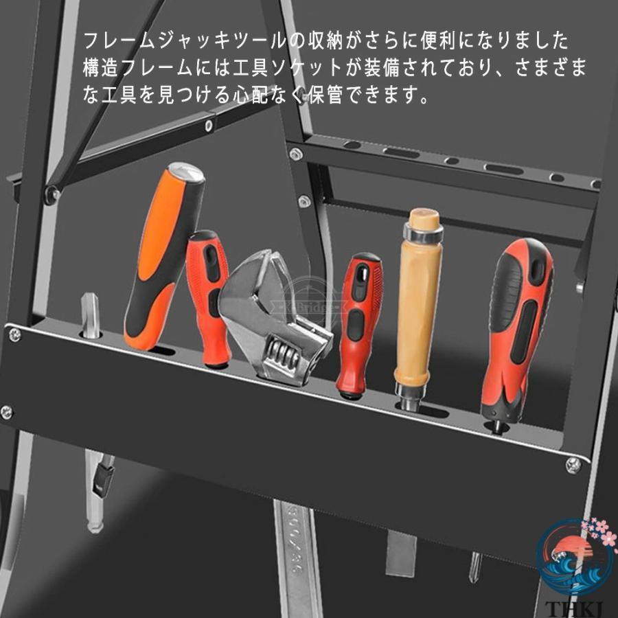 木工作業台 鋸テーブル 折りたたみ作業台 折畳み ソーホース 高さ