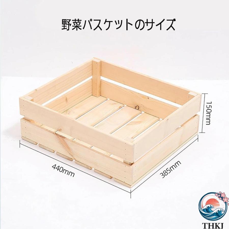 イベント用 ラック ディスプレイラック スーパーマーケットの棚 可動ラック THKJ 展示用 緑の果物 野菜 フルーツ パン デザート キッチン棚 木製 使いやすいの画像