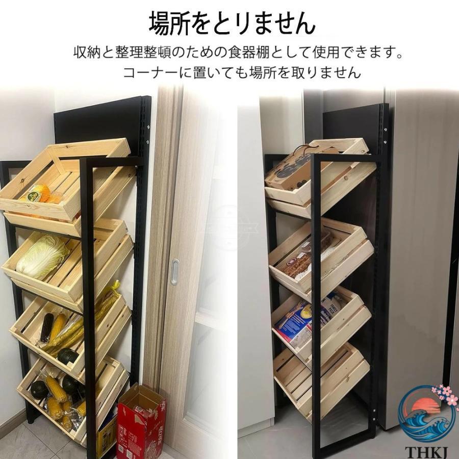 イベント用 ラック ディスプレイラック スーパーマーケットの棚 可動ラック THKJ 展示用 緑の果物 野菜 フルーツ パン デザート キッチン棚 木製 使いやすいの画像