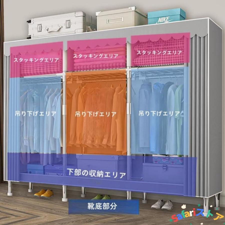 シンプルなワードローブ ポータブル衣類収納 大容量 オーガナイザー