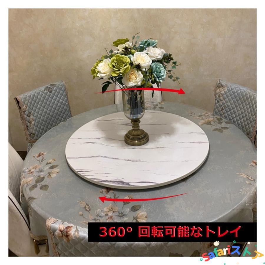 中華テーブル 木製 ターンテーブル 食卓用 回転盤 完成品 直径 600 700 THKJ 800mm 360回転式 大型 回転テーブル テーブル ダイニングテーブル ケー おしゃれ_3