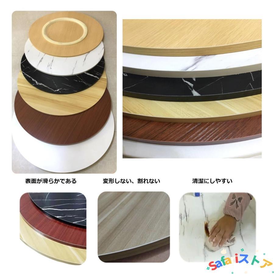 中華テーブル 木製 ターンテーブル 食卓用 回転盤 完成品 直径 600 700 THKJ 800mm 360回転式 大型 回転テーブル テーブル ダイニングテーブル ケー おしゃれ_5