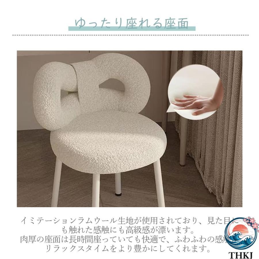 ダイニングチェア 椅子 デスクチェア リビングチェア ドレッサーチェア オフィスチェア THKJ スツール パソコンチェア 北欧 インテリア 化粧台椅子 疲れないの画像
