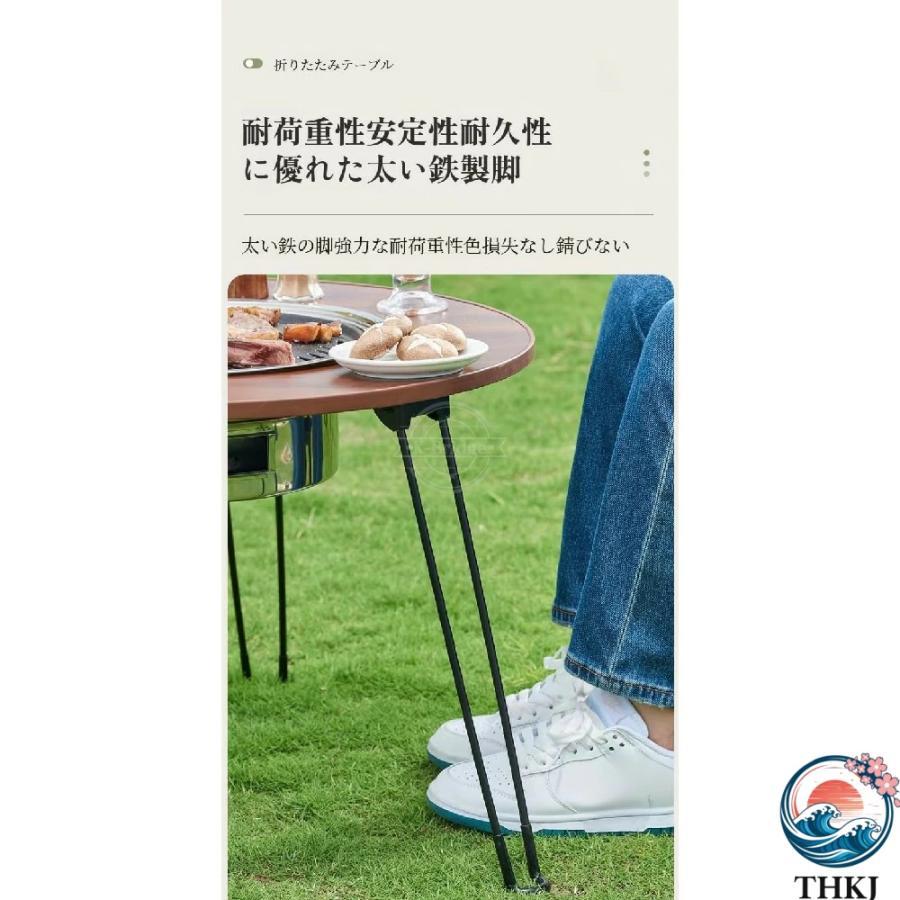 焚き火台 アウトドアテーブル 折りたたみ式 コンパクト 2WAY テーブルに THKJ 軽量設計 収納袋付き 焼網 焼きプレート キャンプ ソロキャンプ 庭 室内用_7