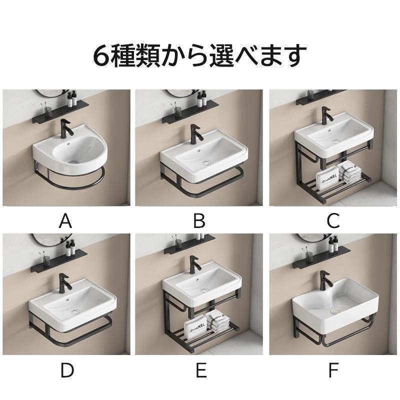 洗面ボウル 壁掛け 小型 洗面台セット THKJ 手洗い器 ステンレスブラケット 省スペース おしゃれ 快適 高見え おすすめ 注目アイテム 便利 定番 毎日使えるの画像
