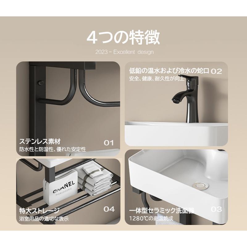 洗面ボウル 壁掛け 小型 洗面台セット THKJ 手洗い器 ステンレスブラケット 省スペース おしゃれ 快適 高見え おすすめ 注目アイテム 便利 定番 毎日使えるの画像