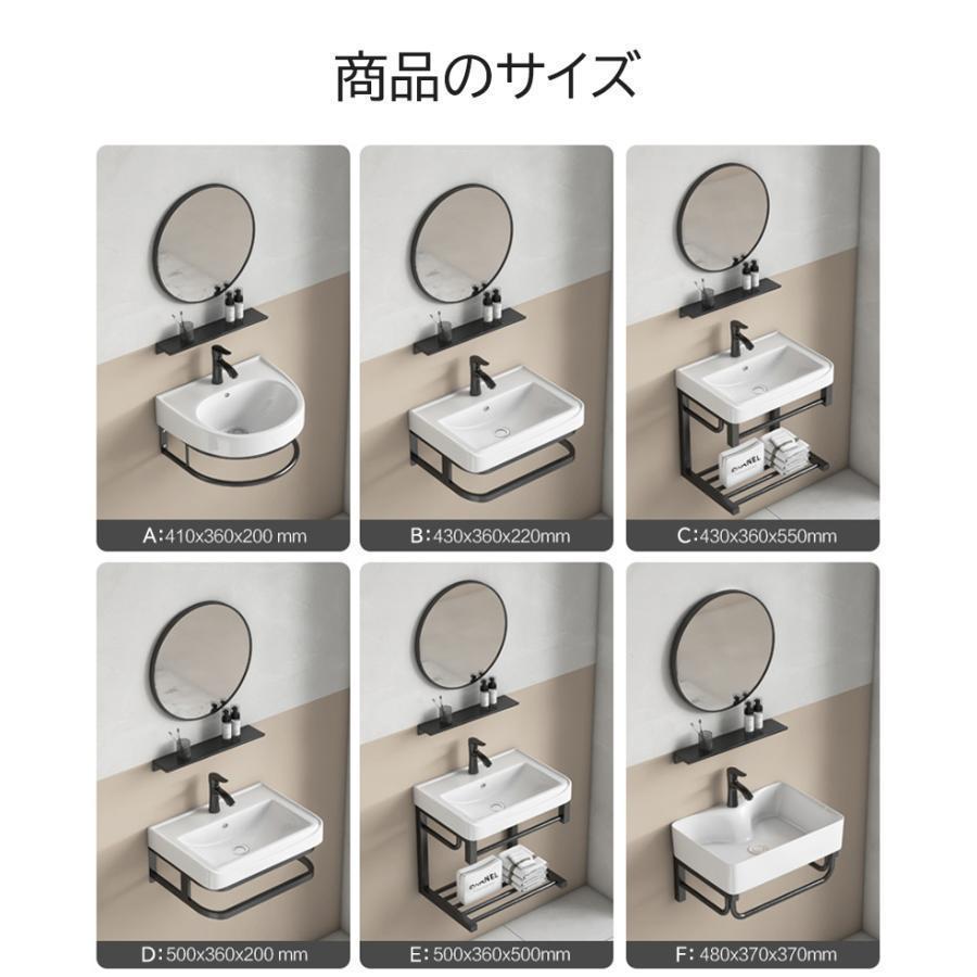 洗面ボウル 壁掛け 小型 洗面台セット THKJ 手洗い器 ステンレスブラケット 省スペース おしゃれ 快適 高見え おすすめ 注目アイテム 便利 定番 毎日使えるの画像