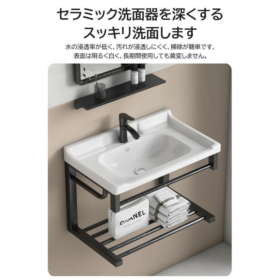 洗面ボウル 壁掛け 小型 洗面台セット THKJ 手洗い器 ステンレスブラケット 省スペース おしゃれ 快適 高見え おすすめ 注目アイテム 便利 定番 毎日使えるの画像