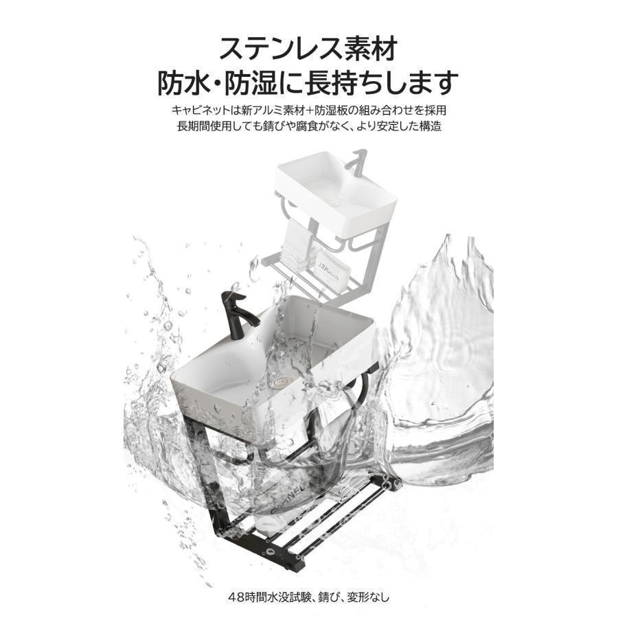 洗面ボウル 壁掛け 小型 洗面台セット THKJ 手洗い器 ステンレスブラケット 省スペース おしゃれ 快適 高見え おすすめ 注目アイテム 便利 定番 毎日使えるの画像