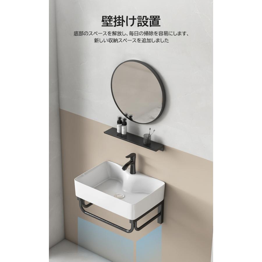洗面ボウル 壁掛け 小型 洗面台セット THKJ 手洗い器 ステンレスブラケット 省スペース おしゃれ 快適 高見え おすすめ 注目アイテム 便利 定番 毎日使えるの画像