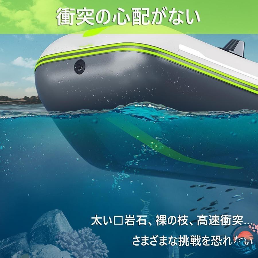 ゴムボート 災害用 救助用 釣りボート 海釣り ゴム ボートオール プレジャー THKJ インフレータブルカヤック 2人 3人 4人 5人 6人 7人 8人乗りカヤックの画像