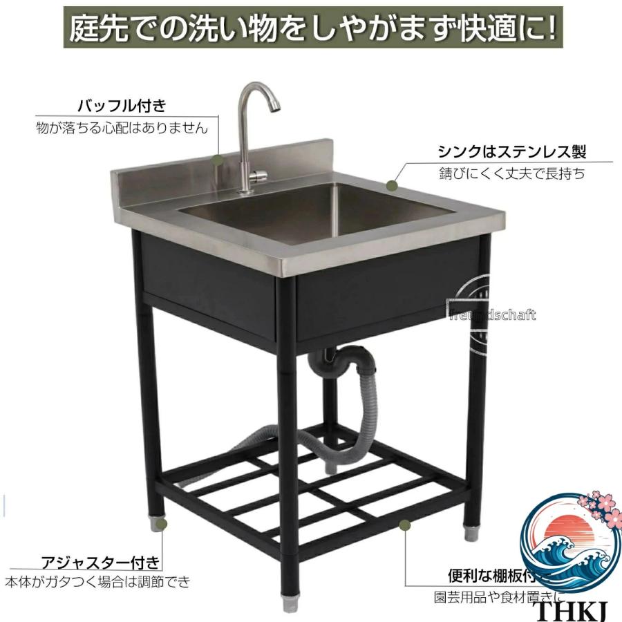 流し台 屋外 ステンレス 水栓付 蛇口付き シンク アウトドア 幅広 水栓付き THKJ キッチン 屋外用 ステンレス流し台 ステンレスキッチン キャンプ バーベキュ_2