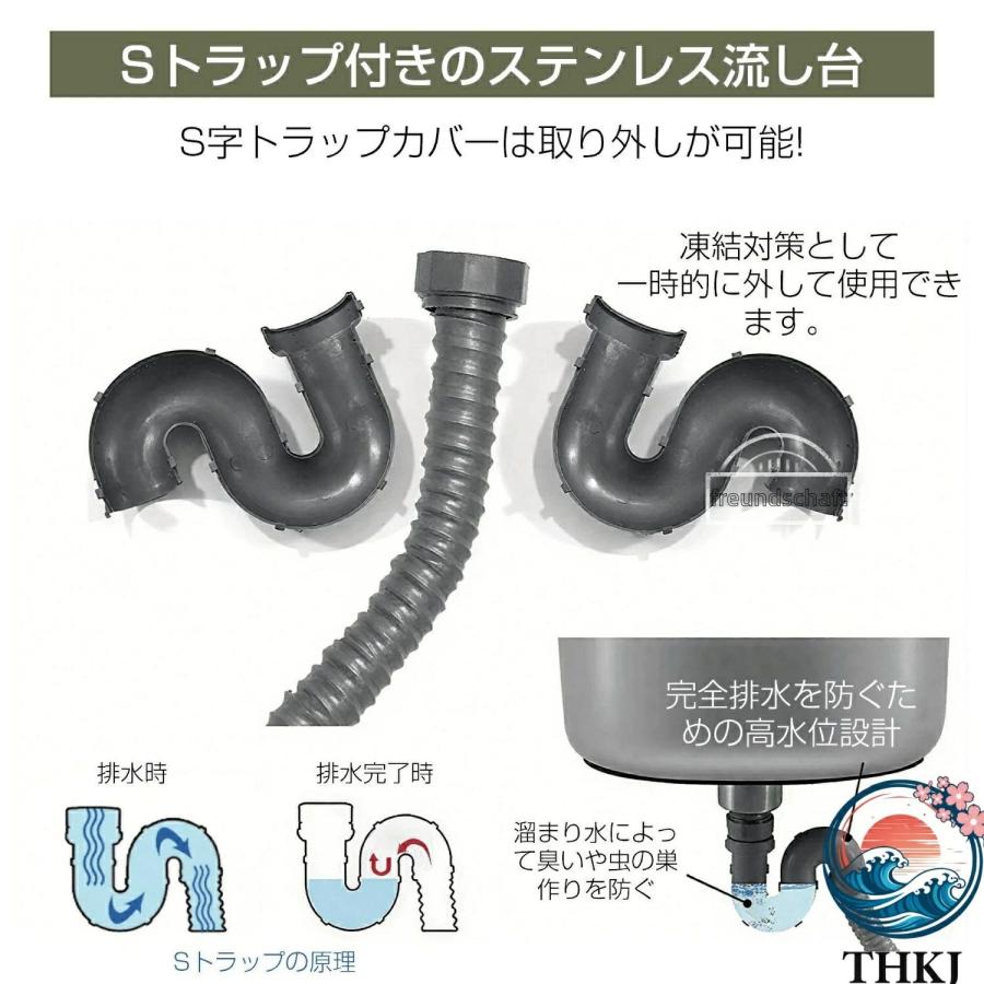 流し台 屋外 ステンレス 水栓付 蛇口付き シンク アウトドア 幅広 水栓付き THKJ キッチン 屋外用 ステンレス流し台 ステンレスキッチン キャンプ バーベキュ_6