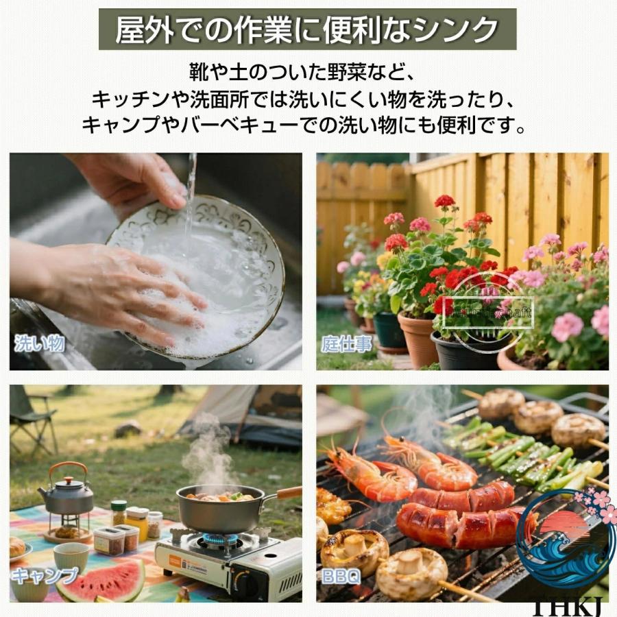 流し台 屋外 ステンレス 水栓付 蛇口付き シンク アウトドア 幅広 水栓付き THKJ キッチン 屋外用 ステンレス流し台 ステンレスキッチン キャンプ バーベキュ_8