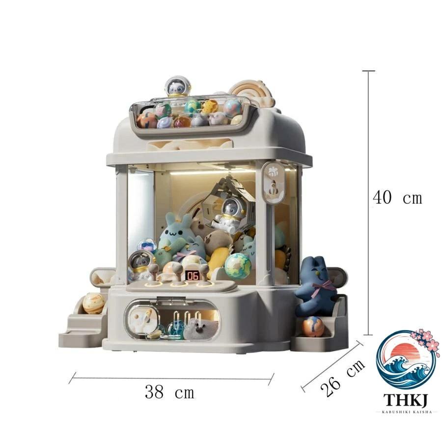 クレーンゲーム 家庭用 子供 THKJ UFOキャッチャー 人形 カプセル付き おもちゃ ガーデニングにおすすめ 使いやすい 便利 人気 注目アイテム 定番 毎日使えるの画像