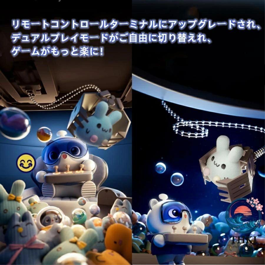 クレーンゲーム 家庭用 子供 THKJ UFOキャッチャー 人形 カプセル付き おもちゃ ガーデニングにおすすめ 使いやすい 便利 人気 注目アイテム 定番 毎日使えるの画像